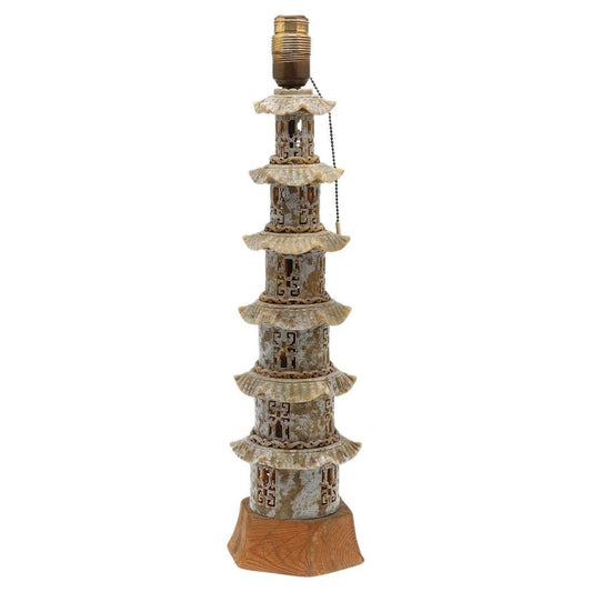 Chinese Hand-Carved Jade Table Lamp