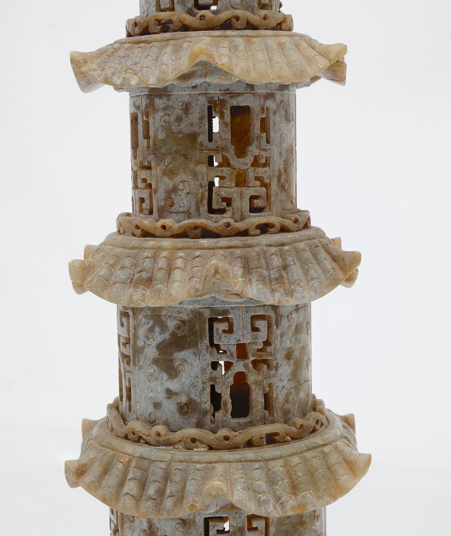 Chinese Hand-Carved Jade Table Lamp